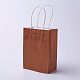 クラフト紙袋  ハンドル付き  ギフトバッグ  ショッピングバッグ  長方形  サドルブラウン  21x15x8cm CARB-E002-S-Z01-1