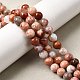 Натуральный розовый агат бисер нитей G-K350-C02-8mm-1