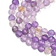 Природные Аметрин бисер нитей&nbsp;G-K407-A01-3mm-4