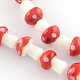 Autumn Theme Mushroom Handmade Lampwork Beads Strands X-LAMP-R116-13-2