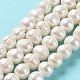 Fili di perle di perle d'acqua dolce coltivate naturali PEAR-E019-12-2