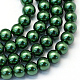 Chapelets de perles rondes en verre peint X-HY-Q003-4mm-75-1