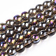Electroplate Transparent Glass Beads Strands GLAA-T032-T6mm-AB02-1