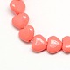 Dyed Synthetical Coral Heart Shaped Beads Strands CORA-L006-05-1