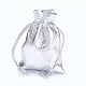 銀色の長方形のーガンジーバッグ巾着袋  約5センチ幅  7センチの長さ X-OP012-2