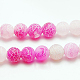 Natural Crackle Agate Beads Strands G-G055-14mm-M-2