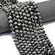Природные снежинка обсидиан бисер нитей G-P573-A49-01-1