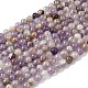 Нити из натуральных шевронных аметистовых бусин G-L552H-06A-2