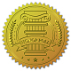 Самоклеящиеся наклейки с тиснением золотой фольгой DIY-WH0211-070-1