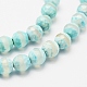 Brins de perles dzi à motif rayé de style tibétain en agate naturelle G-F504-6mm-3