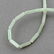 Natural Green Aventurine Beads Strands G-R181-20-2