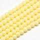 Synthetic Coral Beads Strands CORA-L002-C-02-1