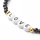 Pray & Love Acrylic Beads Stretch Bracelet Set for Gift BJEW-JB06679-12