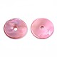 Spray Painted Natural Freshwater Shell Beads SHEL-S276-107-2