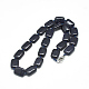 Synthetic Blue Goldstone Beaded Necklaces NJEW-S398-13-1