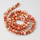 Handmade Millefiori Glass Beads Strands LK-E003-1J-2