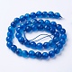 Natural Agate Beads Strands X-G-G751-03-8mm-2