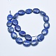 Natural Lapis Lazuli Beads Strands G-E446-11D-2