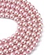 Grade A Glass Pearl Beads HY-J001-6mm-HX077-2