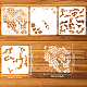 4 個 4 スタイル海の動物のテーマペット中空アウト描画絵画ステンシル  DIYスクラップブック用  フォトアルバム  混合図形  300x300mm  1個/スタイル DIY-WH0394-0117-2