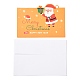 Christmas Theme Greeting Cards DIY-M022-01C-1