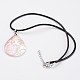 Waxed Cord Natural Sea Shell Drop Pendant Necklaces NJEW-M178-01-1
