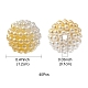Imitation Pearl Acrylic Beads OACR-FS0001-42F-5
