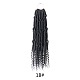 Вязание крючком волос OHAR-G005-03A-5
