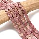 Природные родонит бисер нитей G-A272-A01-18-2