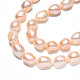 Fili di perle di perle d'acqua dolce coltivate naturali PEAR-N014-05A-3