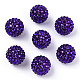 Resin Rhinestone Bubblegum Ball Beads RESI-S260-20mm-S14-1