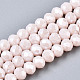 Chapelets de perles en verre électroplaqué EGLA-A034-P6mm-A08-1