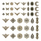 DIYジュエリー作りの発見キット  鉄フィリグリージョイナー、カボションコネクタセッティング、ペンダントを含む  菱形と花と蝶  アンティークブロンズ  84個/箱 DIY-TA0005-97-1