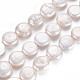 Naturali keshi perline perle fili PEAR-S018-02A-2