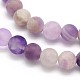 Frosted Round Natural Chevron Amethyst Beads Strands G-N0166-55-6mm-2