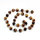 Natural Gemstone Round Beads Platinum Brass Handmade Chains G-A126B-8mm-05-1
