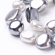 Fili di perle di conchiglia di elettropeste BSHE-O019-09-3