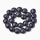 Chapelets de perles en verre opaque de couleur unie GLAA-N032-05-3