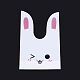 Kawaii Bunny Plastic Candy Bags ABAG-Q051B-13-2
