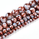 Выпечка окрашенные стеклянные бусины пряди X1-DGLA-N003-4mm-A03-2