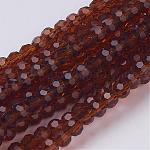 Граненые(32 грань) стеклянные круглые бусины, коричневые, диаметром около 4 мм , отверстие : 1 мм, около 100 шт / нитка, 13 дюйм