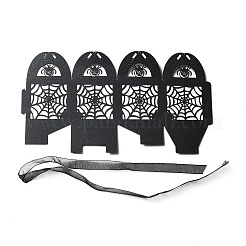 Прямоугольные складные полые бумажные коробки для конфет&nbsp;CBOX-WH0003-31D