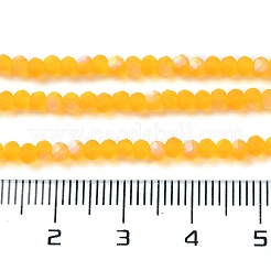 Стеклянные бусины&nbsp;EGLA-YW0003-19A-04