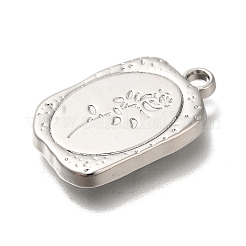 Подвески из сплава &nbsp;FIND-M041-04P-01