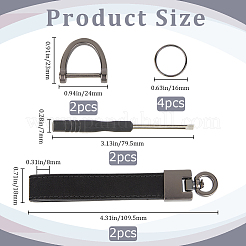 Брелок из натуральной кожи&nbsp;FIND-WH20001-72D