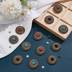 12 пакетик 3-х цветных бусин из сплава и смолы&nbsp;BUTT-CP0001-12