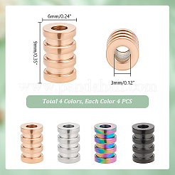 16 шт. 4-х цветные бусины-трубки из нержавеющей стали 304 STAS-UN0055-35