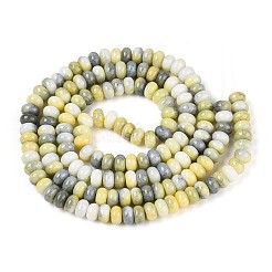 Стеклянные бусины GLAA-N059-5x8mm-32