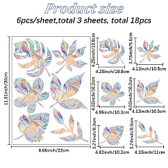 ПВХ самоклеющиеся наклейки&nbsp;STIC-WH20010-20C