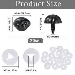 20 комплект пластиковых носов для безопасности собак FIND-GF0005-48